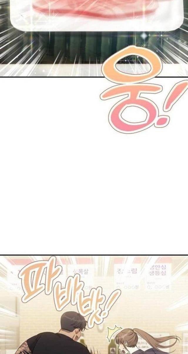 Thợ Săn Sống Trong Căn Hộ Cho Thuê - Page 22