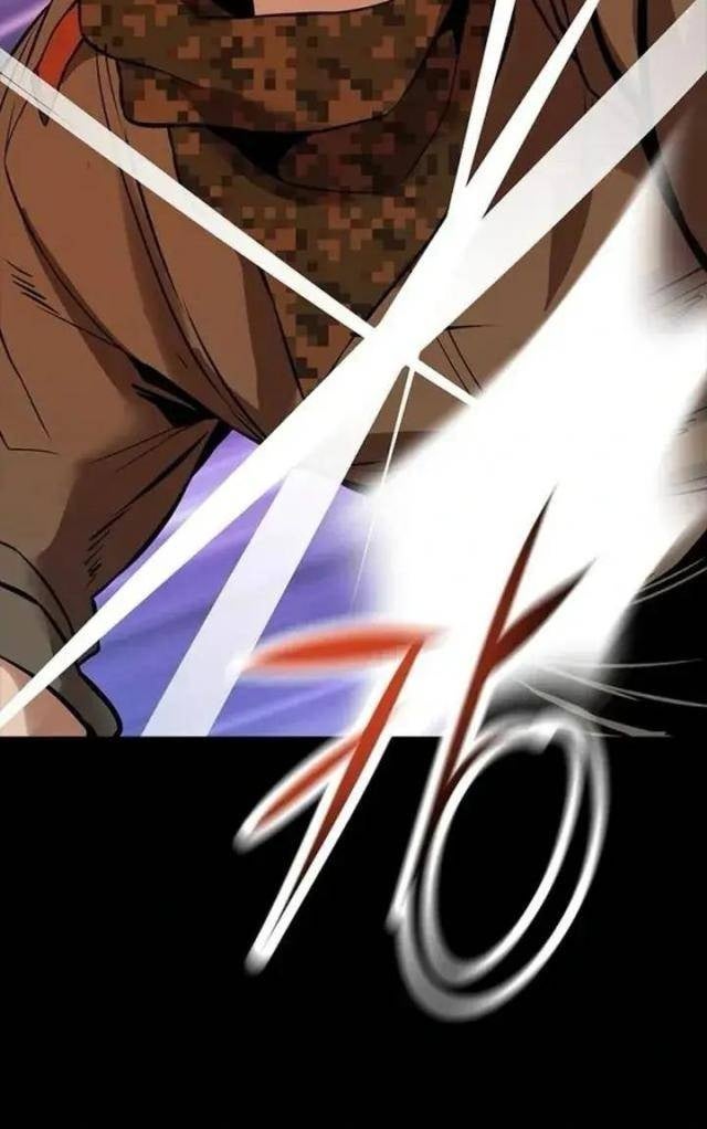 Tử Vực - Page 112