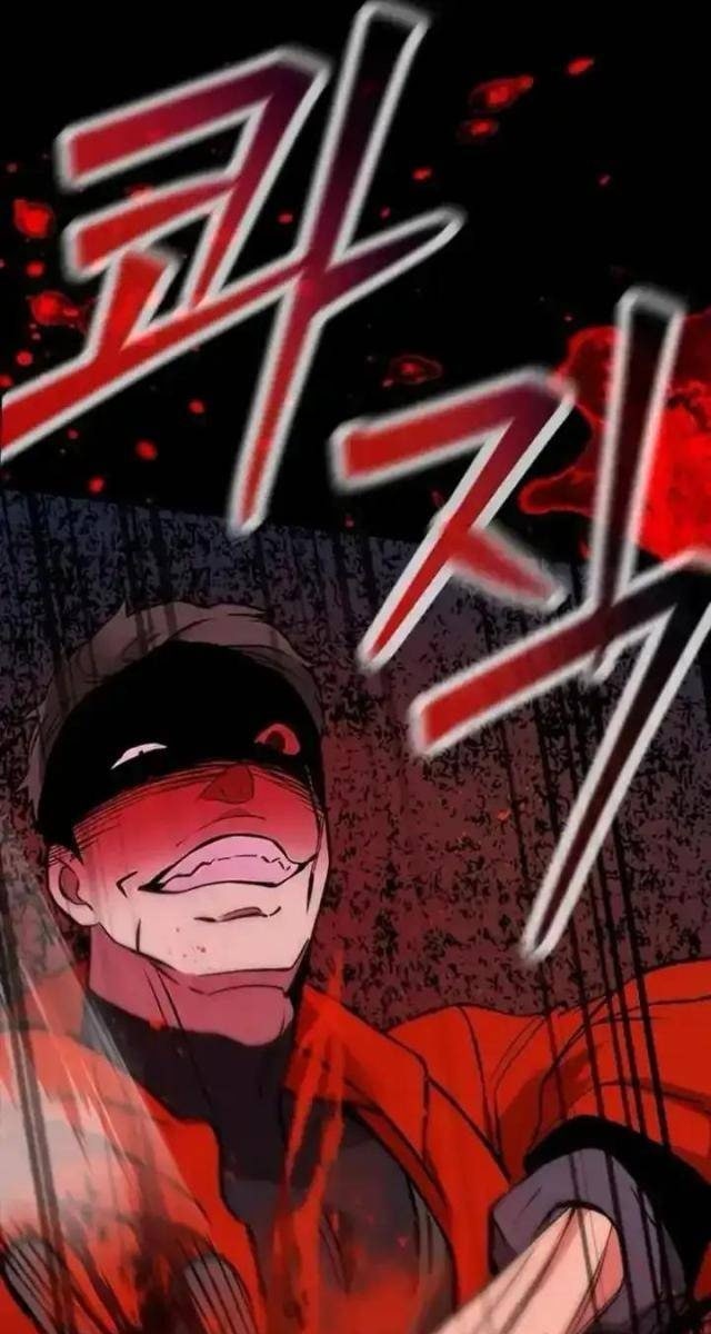 Tử Vực - Page 14