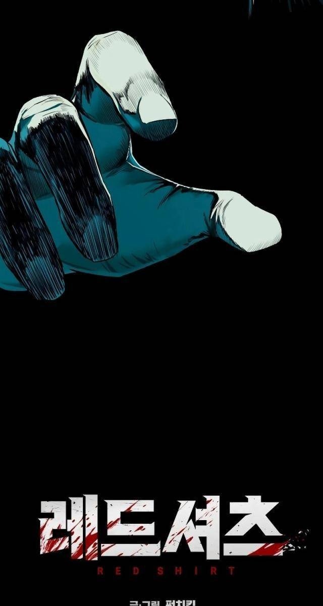 Sát Thủ Áo Đỏ - Page 16