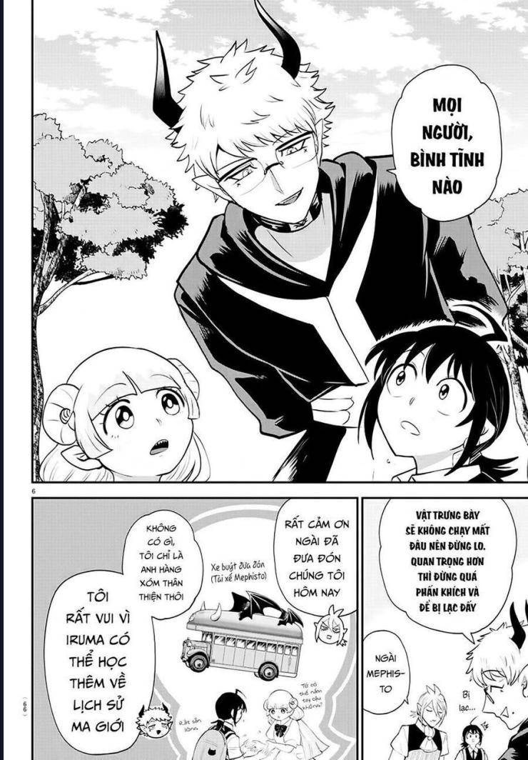 Mairimashita! Iruma-kun - Page 7