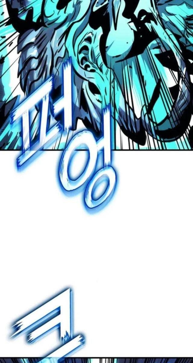 Trảm Long - Page 13