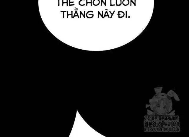 Tử Vực - Page 77