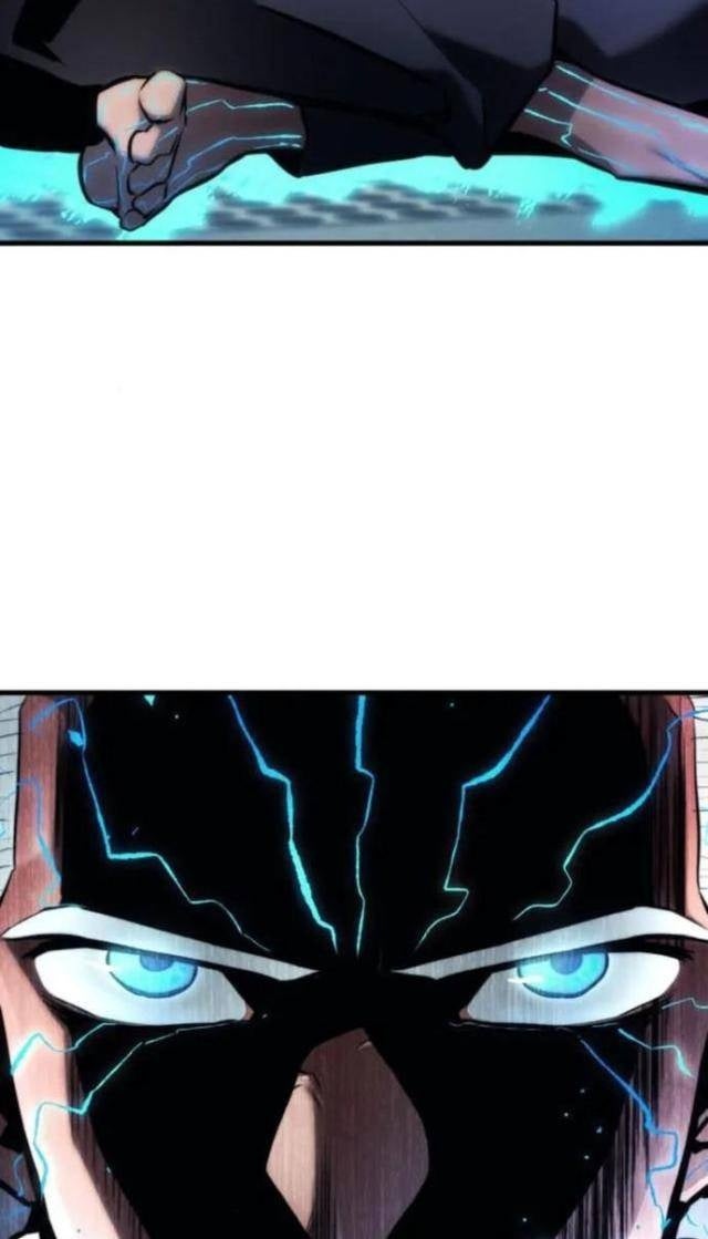 Trảm Long - Page 4