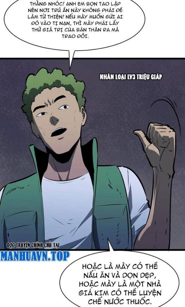 Ta Có Thể Thu Thập Vô Số Kính Tượng - Page 8