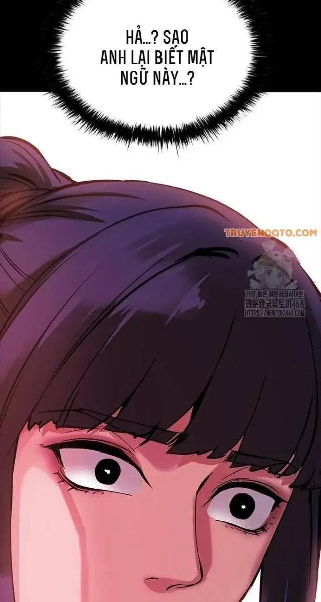 Tử Vực - Page 234