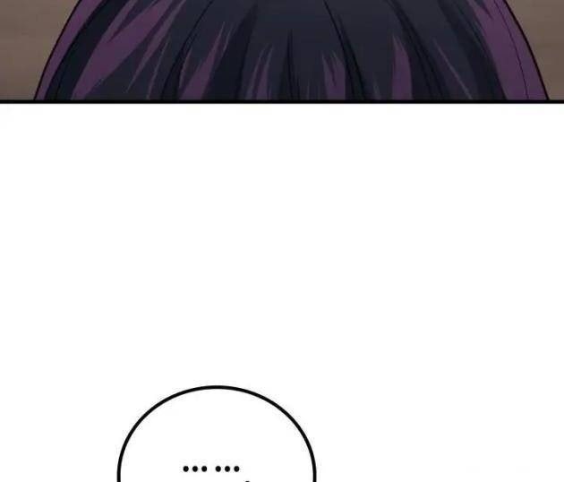 Thần Chiến Tranh Trở Lại Cấp 2 - Page 87