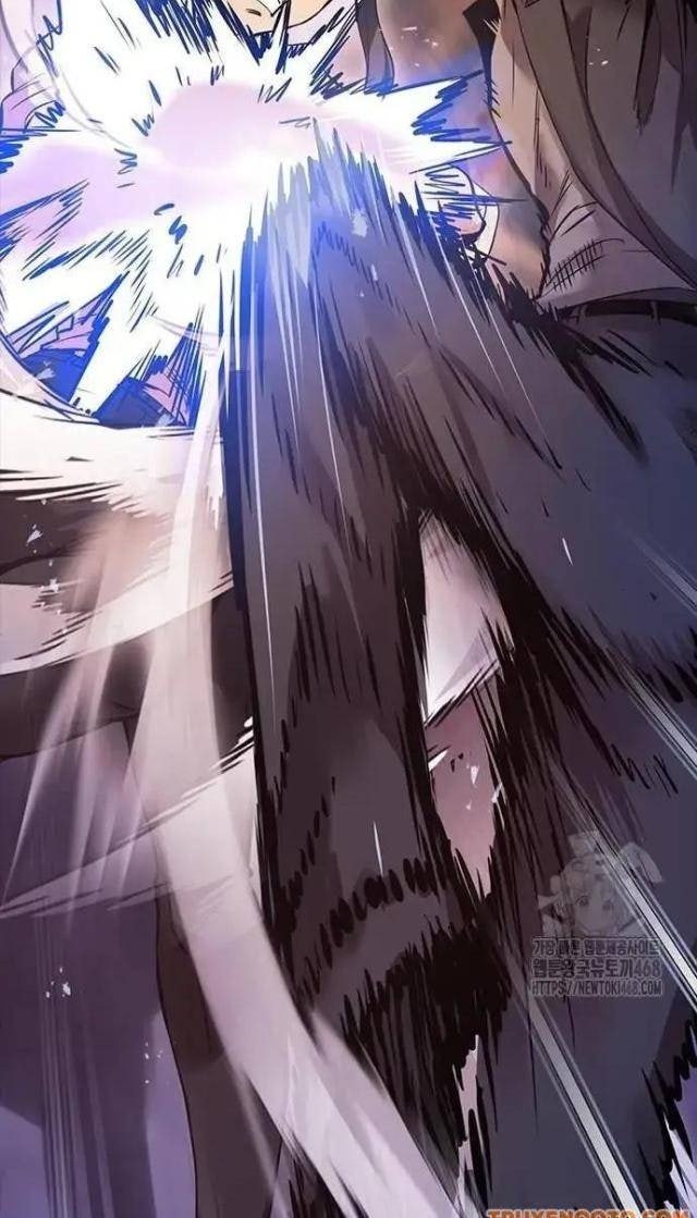 Tử Vực - Page 249