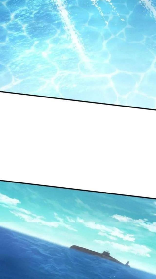 Trảm Long - Page 81