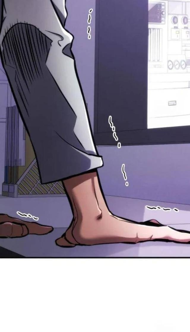 Trảm Long - Page 8