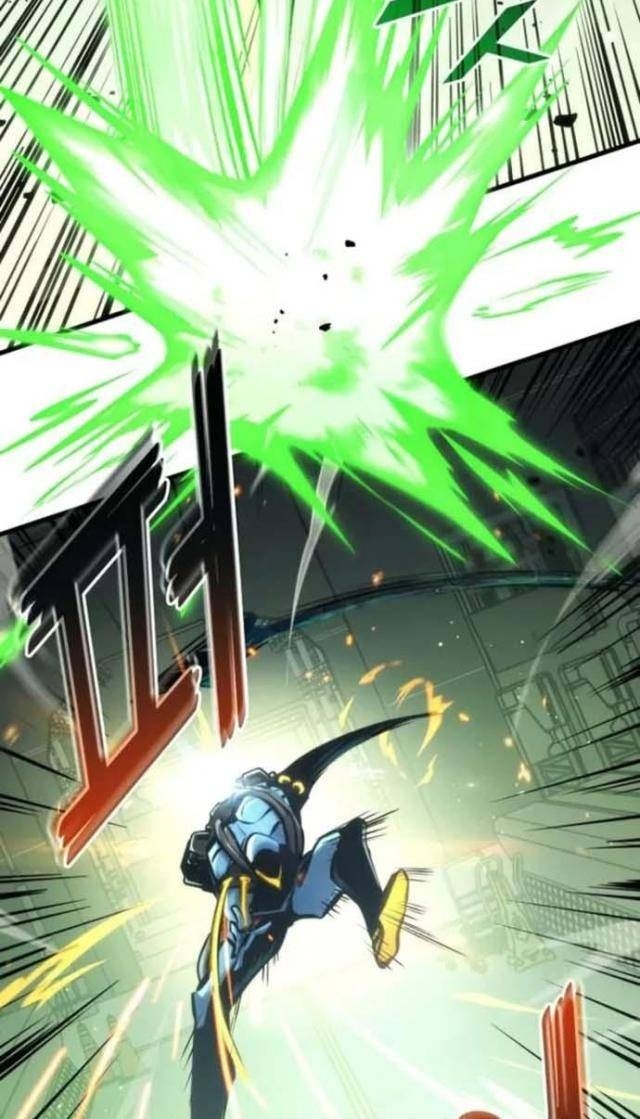 Trảm Long - Page 73