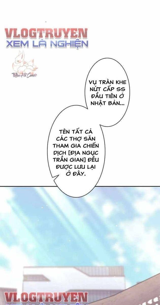 Tôi Là Thợ Săn Cấp Ex - Page 52