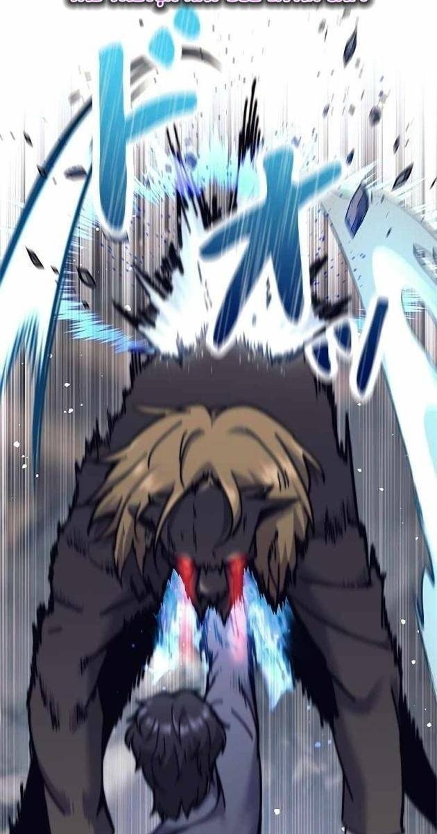 Tôi Là Thợ Săn Cấp Ex - Page 70