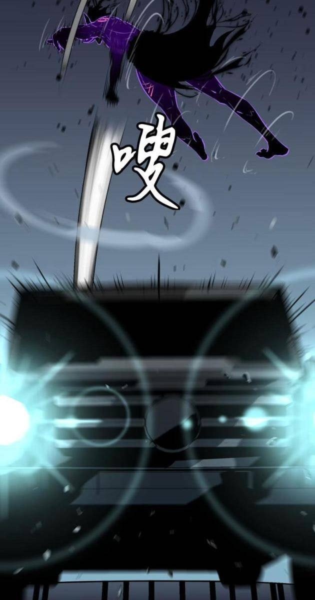 Ta Có Thể Thu Thập Vô Số Kính Tượng - Page 31