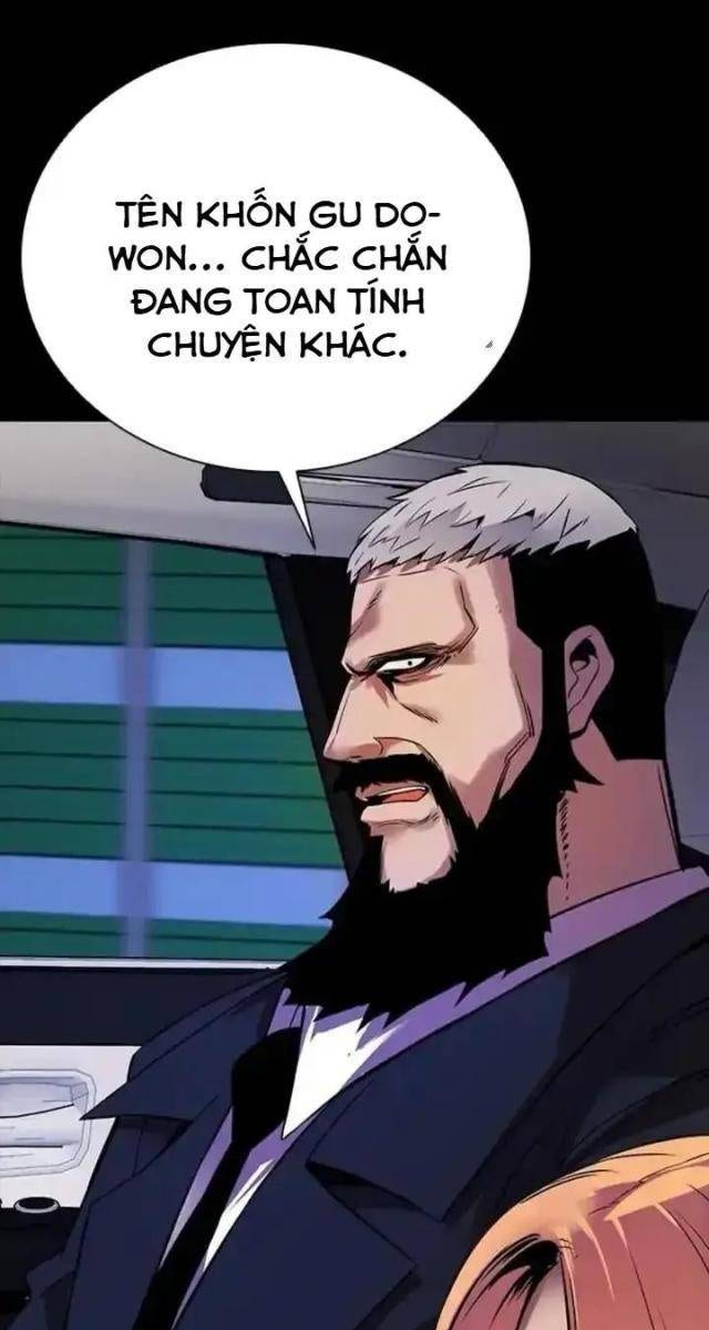 Tử Vực - Page 109