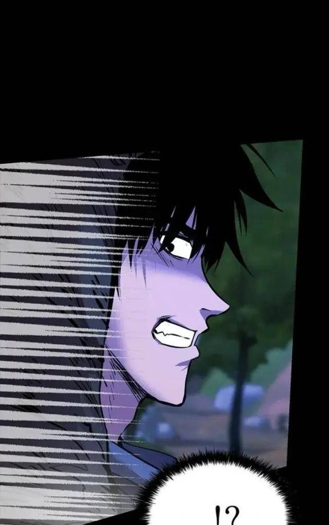 Tử Vực - Page 124