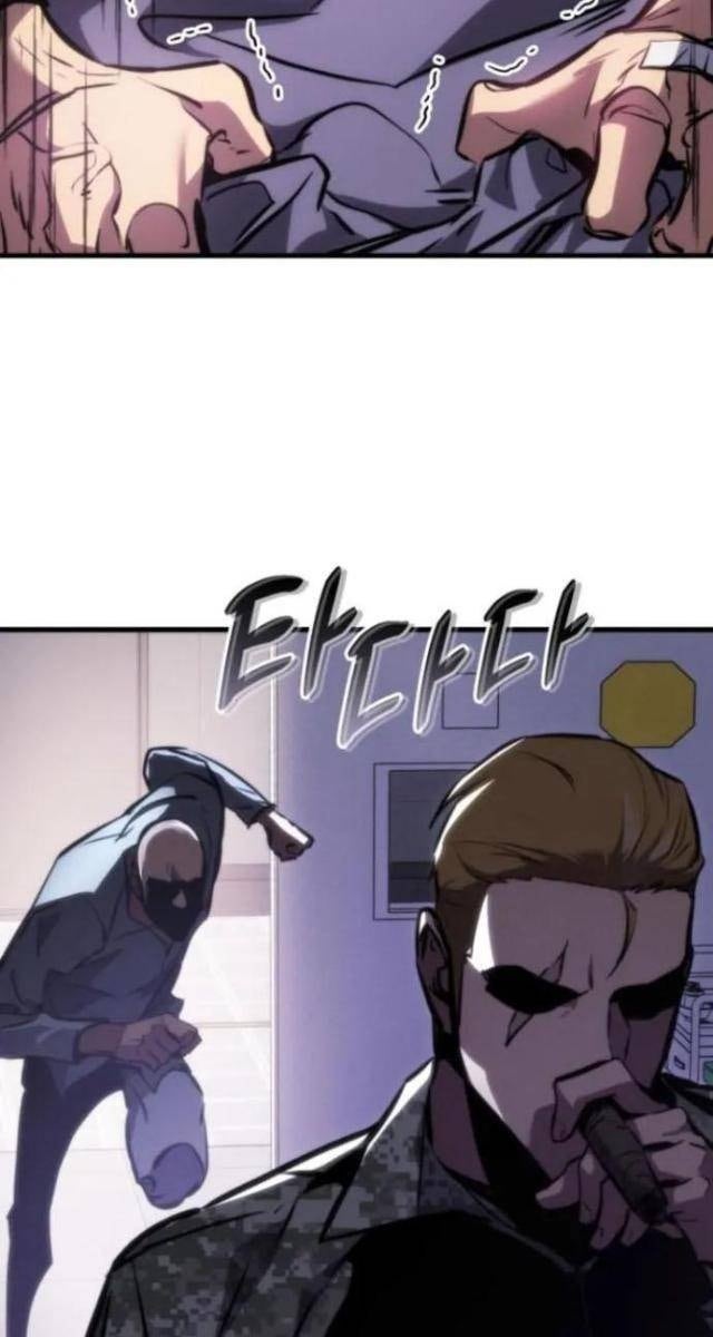 Trảm Long - Page 112