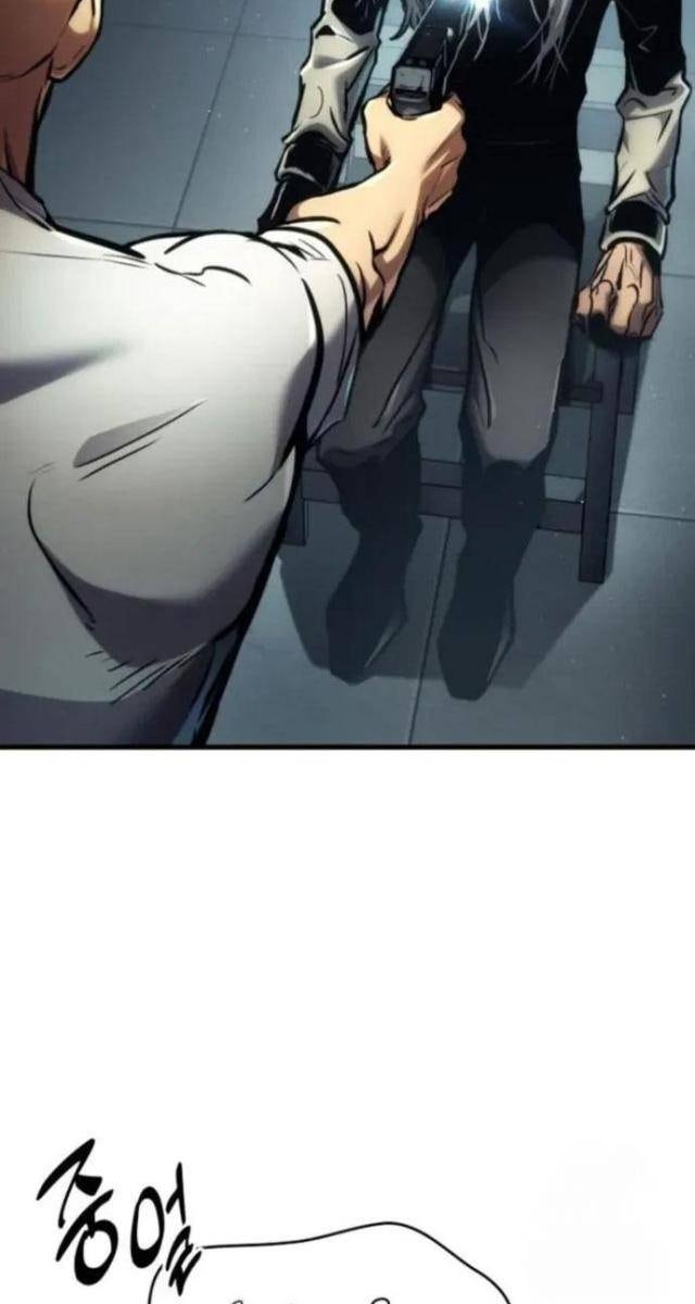 Trảm Long - Page 33