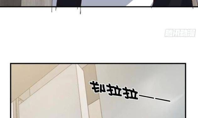 Ta Không Muốn Trùng Sinh Đâu - Page 41