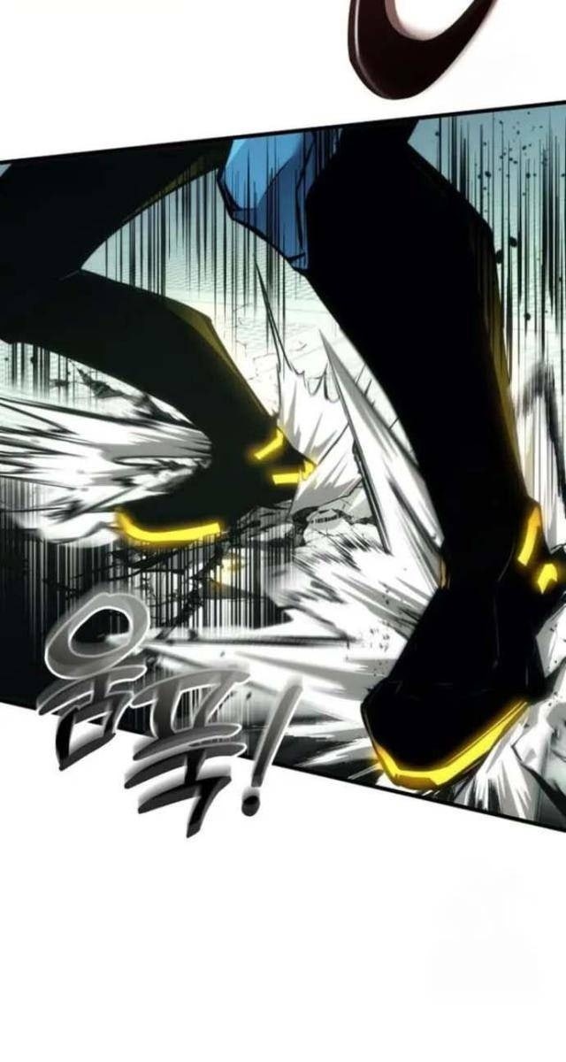 Trảm Long - Page 62