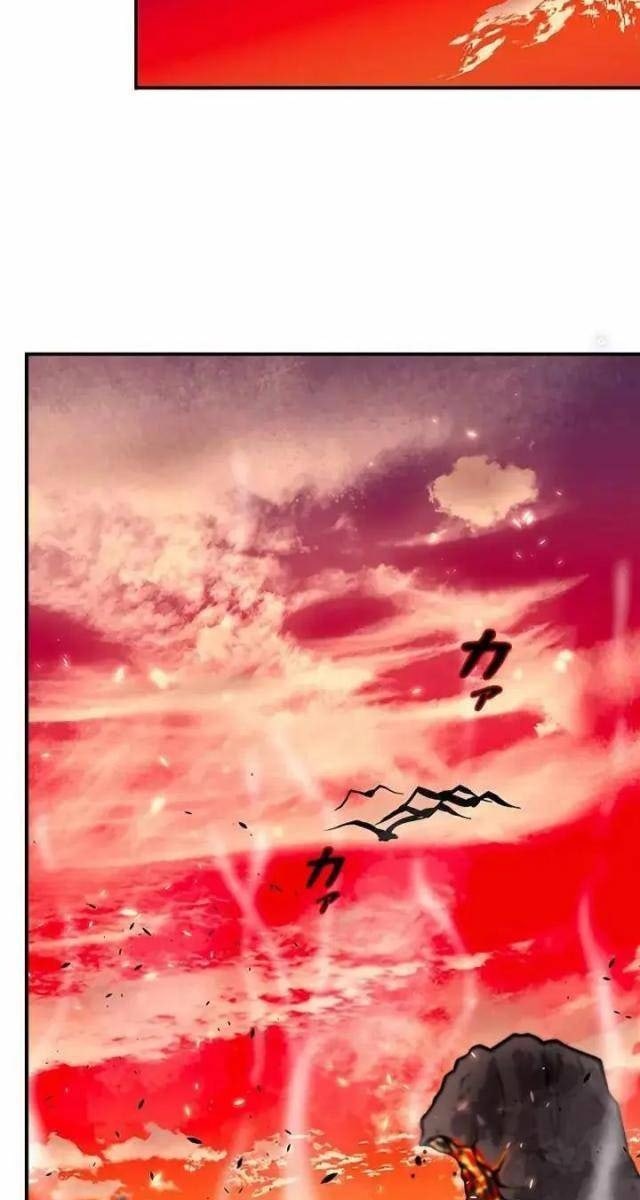 Buff May Mắn - Page 118