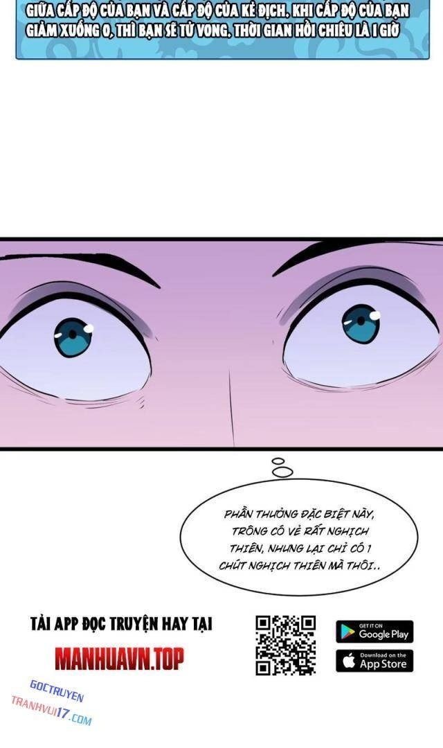 Ta Có Thể Thu Thập Vô Số Kính Tượng - Page 60