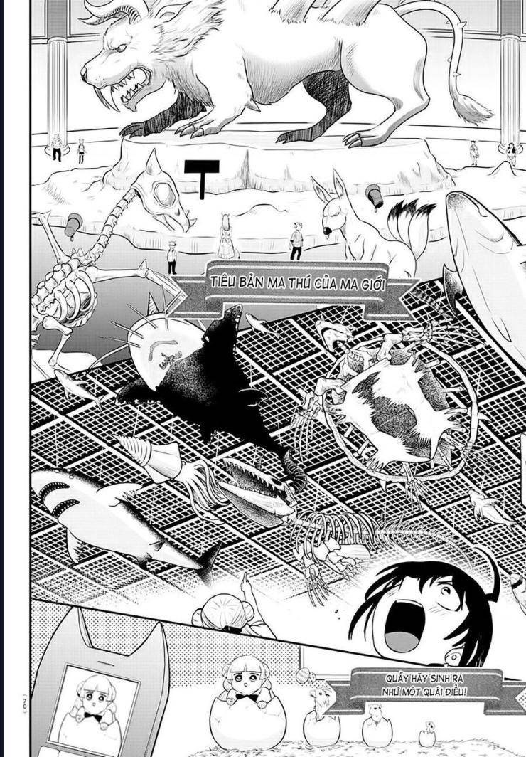 Mairimashita! Iruma-kun - Page 11