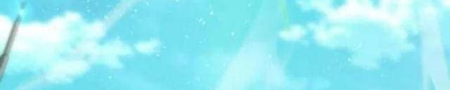 Trảm Long - Page 29