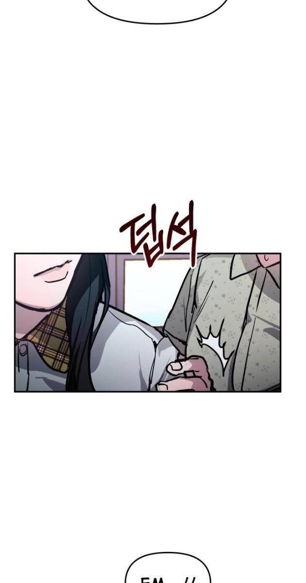 Mẹ Nào Con Nấy - Page 44