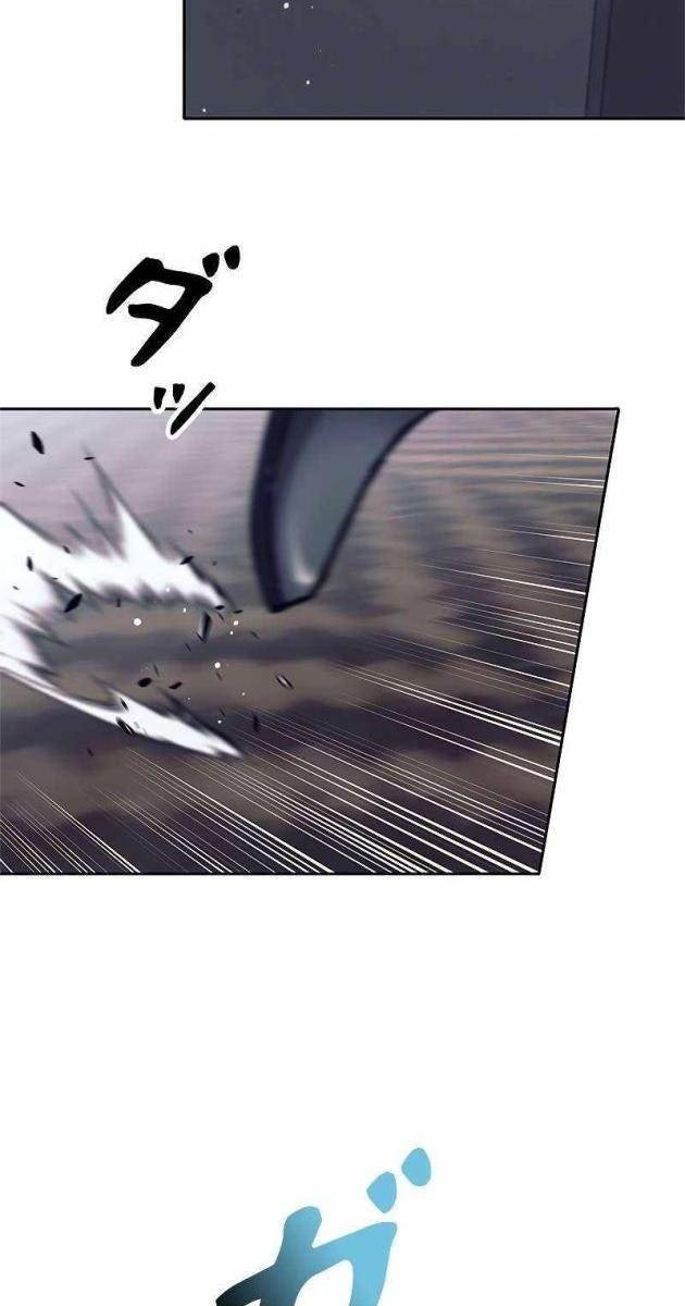 Tôi Là Thợ Săn Cấp Ex - Page 38