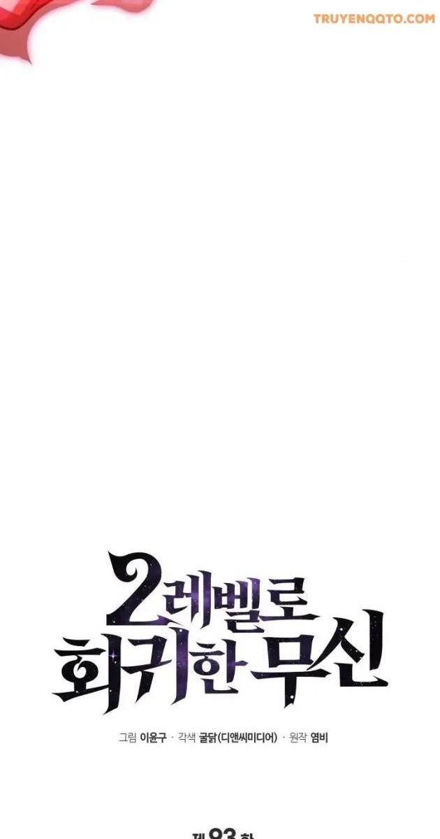 Thần Chiến Tranh Trở Lại Cấp 2 - Page 19