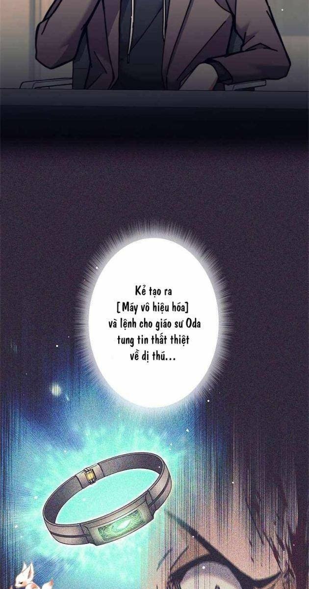 Tôi Là Thợ Săn Cấp Ex - Page 13