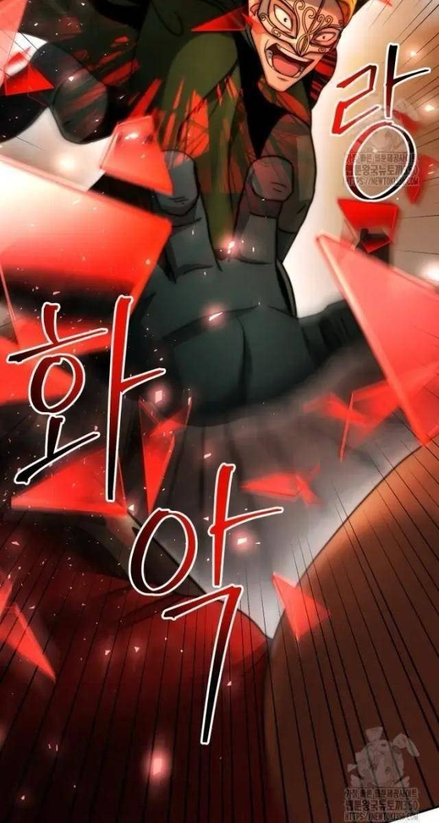 Buff May Mắn - Page 103