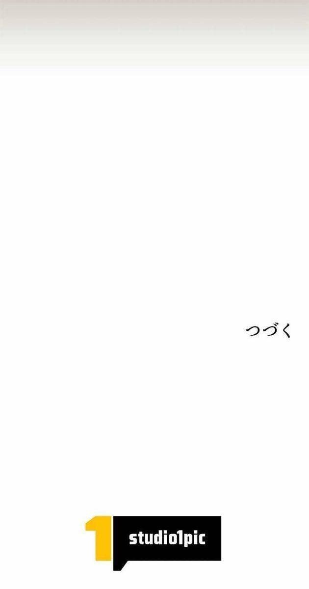 Tôi Là Thợ Săn Cấp Ex - Page 150