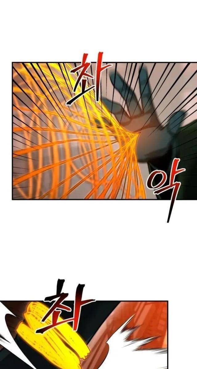 Buff May Mắn - Page 38