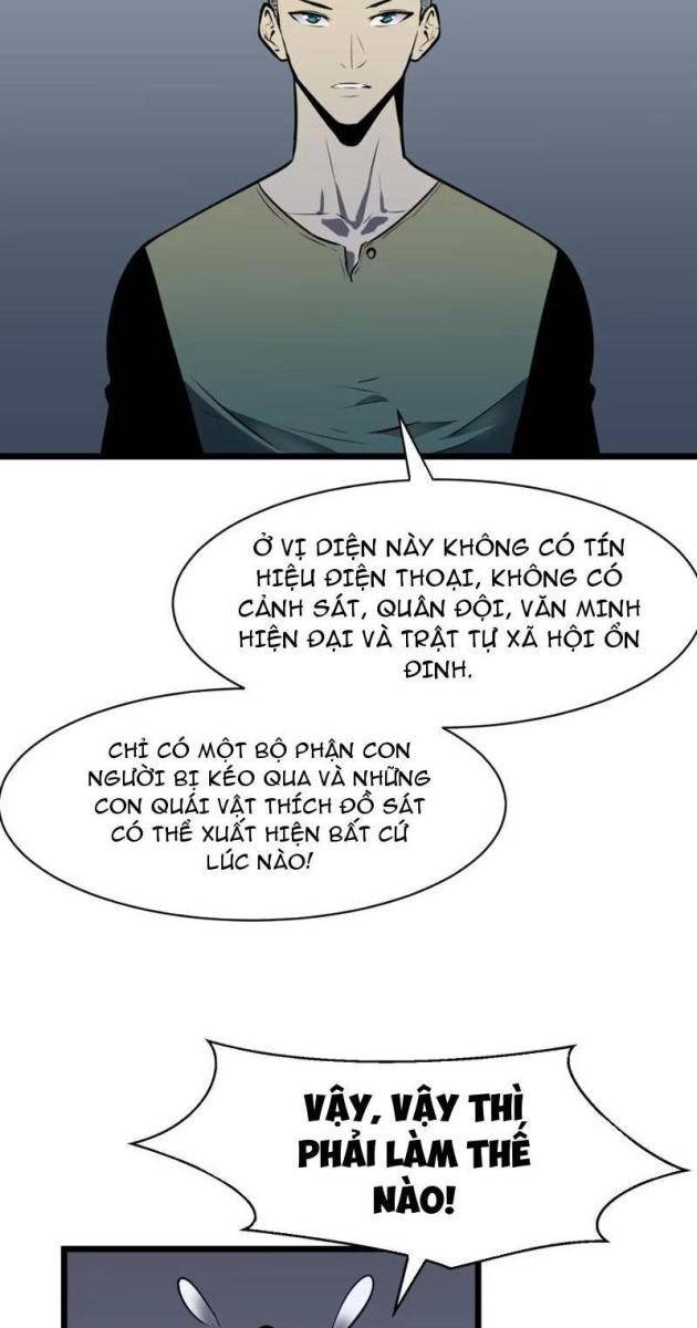 Ta Có Thể Thu Thập Vô Số Kính Tượng - Page 5