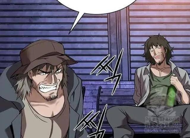 Tử Vực - Page 28