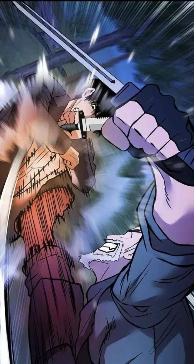 Tử Vực - Page 119