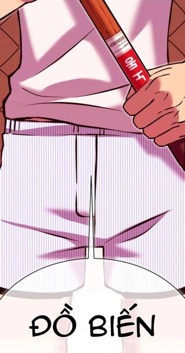 Cây Xẻng Xúc Được Mọi Thứ - Page 23