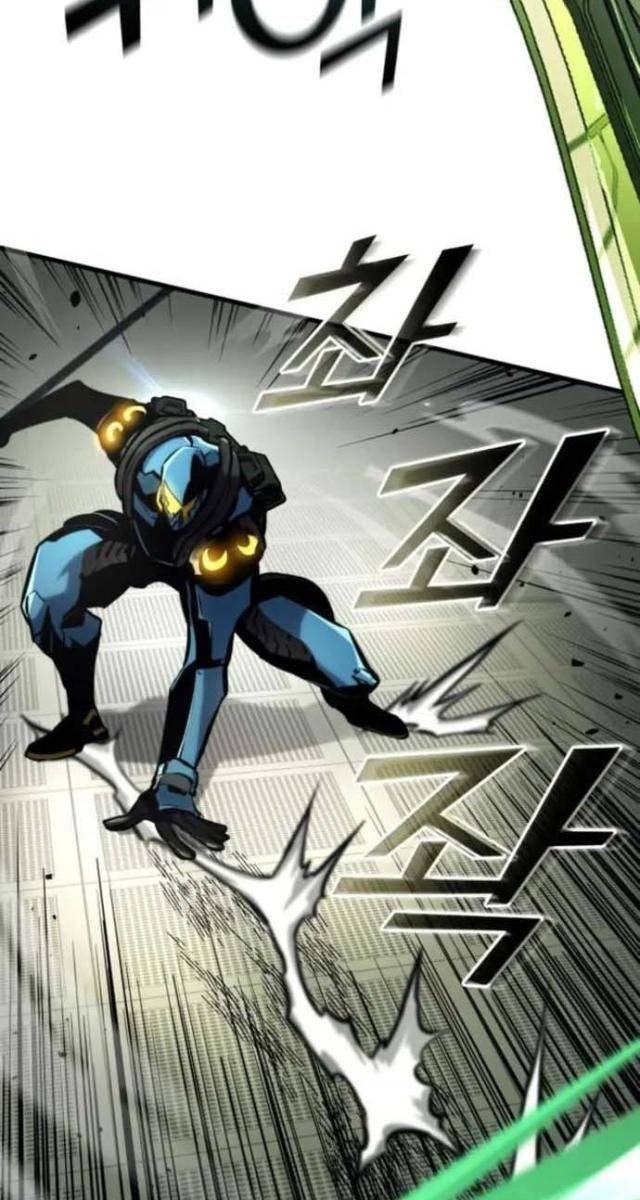 Trảm Long - Page 45