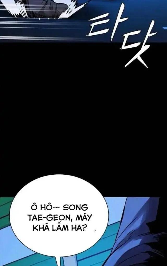 Tử Vực - Page 19