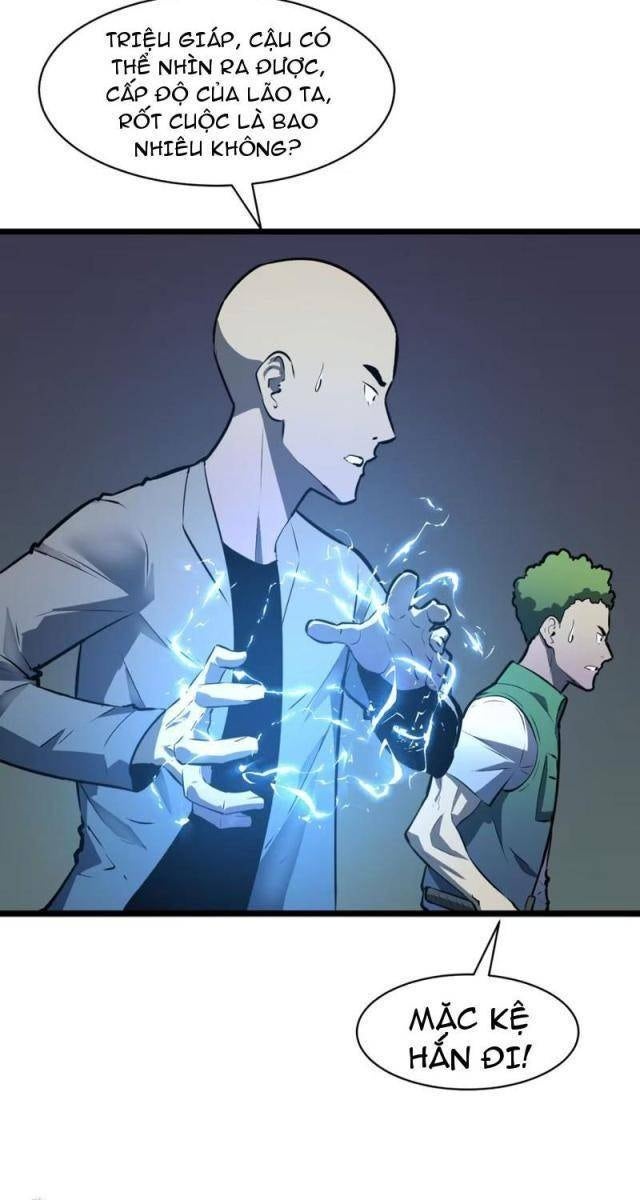 Ta Có Thể Thu Thập Vô Số Kính Tượng - Page 11