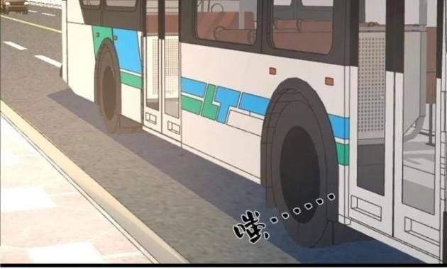 Ta Không Muốn Trùng Sinh Đâu - Page 8