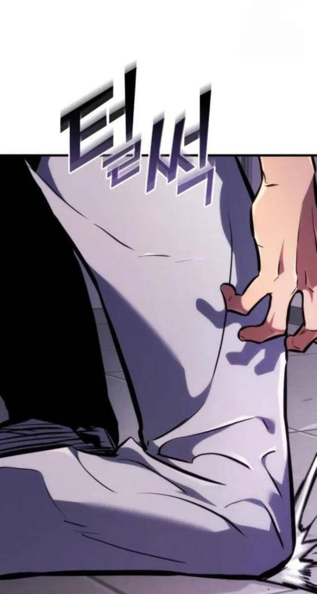 Trảm Long - Page 9