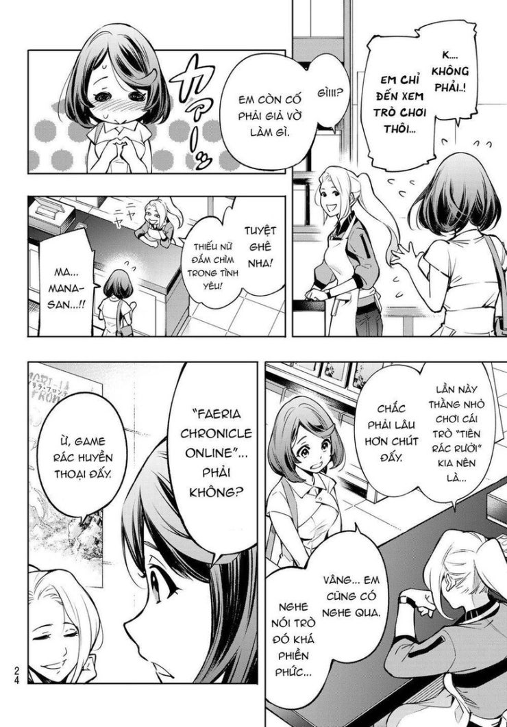 Shangri-La Frontier - Page 12