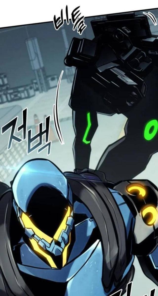 Trảm Long - Page 11