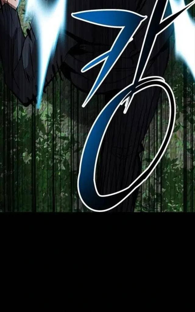 Tử Vực - Page 106