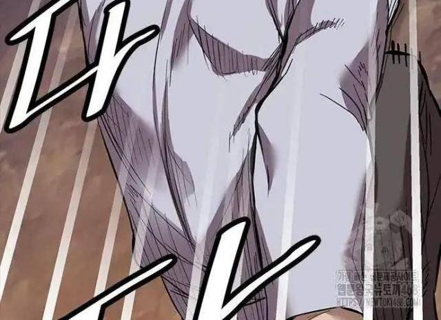 Tử Vực - Page 105