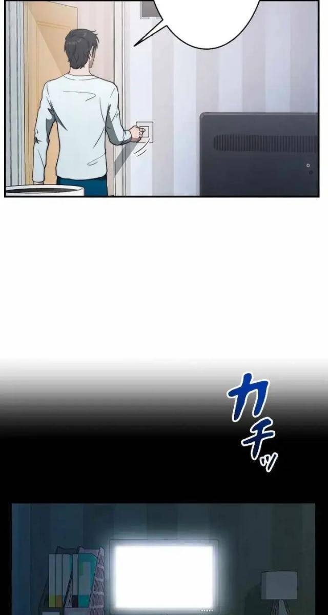 Buff May Mắn - Page 133