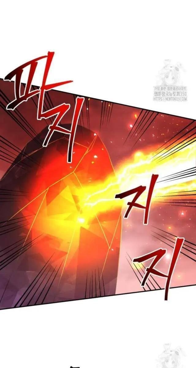 Buff May Mắn - Page 22